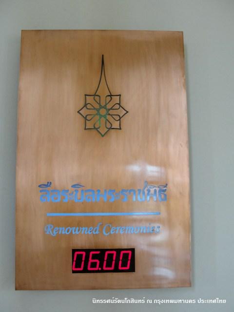 DSC04779.jpg
